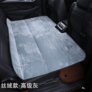 YD 汽車旅行床非充氣 可以折疊車載後排睡覺神器 轎車SUV車內用床墊 子