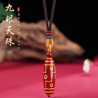 已開光加持 7A級硃砂 帶證書 可火燒檢測 硃砂項鍊 正品天然原礦硃砂吊墜男女款本命年護身項鍊透光晶體九 高含量硃砂