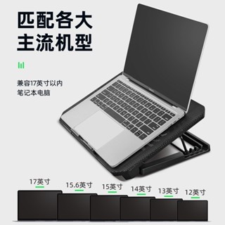 戴爾遊匣適用筆記電腦散熱架增高靜音製冷散熱器靈越桌麵底座 YU