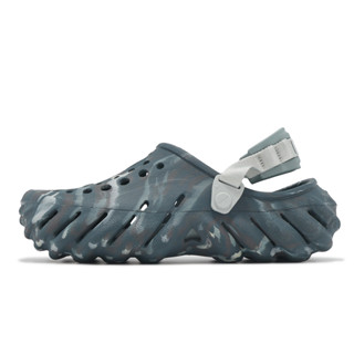 Crocs 洞洞鞋 涼鞋 Echo Marbled Clog 男鞋 女鞋 黑沙灰 卡駱馳 [ACS] 2084540LE