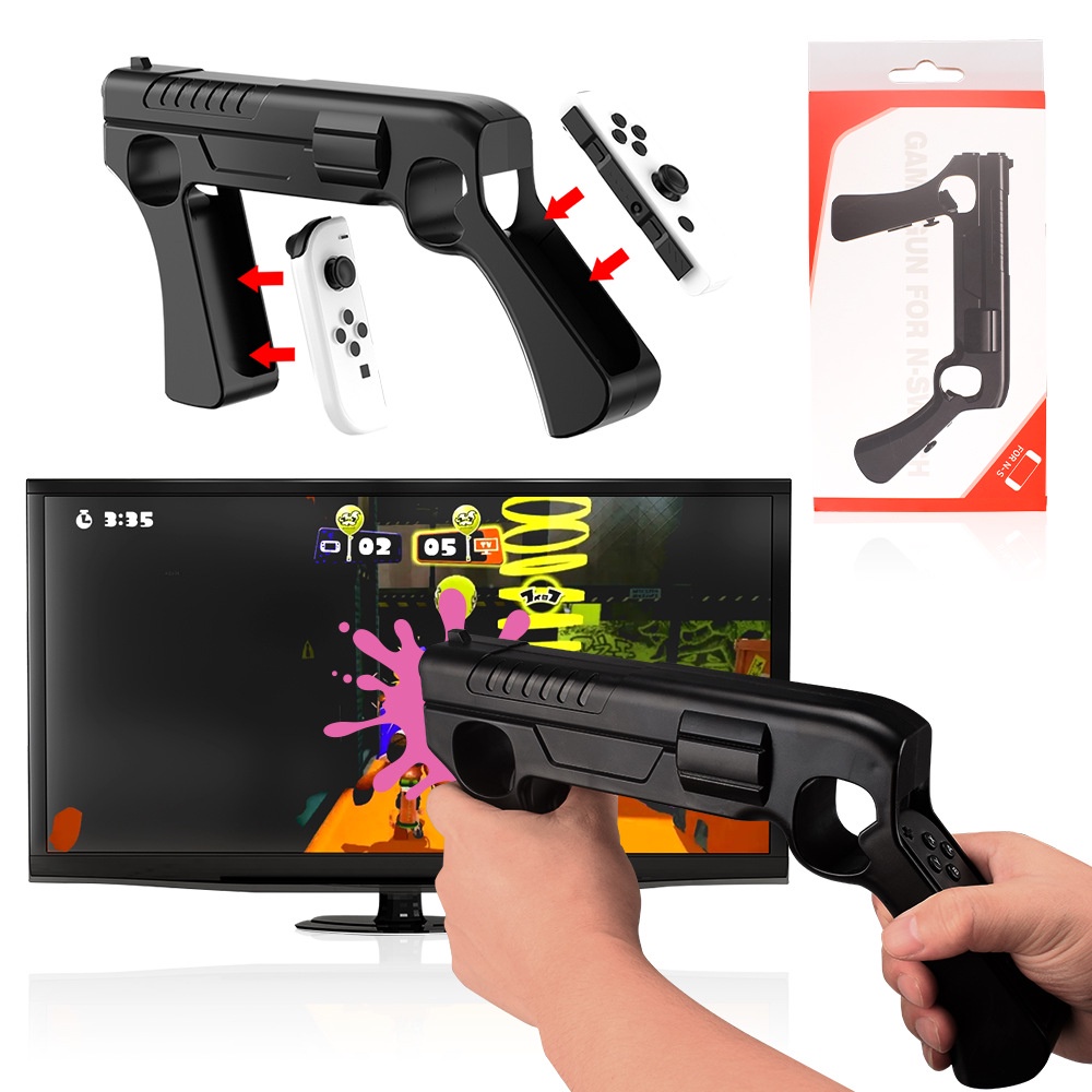 現貨 switch射擊遊戲槍托 switch體感遊戲槍托 switch oled噴射戰士槍托