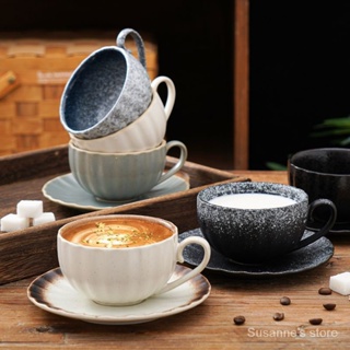 咖啡杯果汁杯 日式複古陶瓷拉花咖啡杯200ml帶託盤一整套下午茶咖啡杯碟套裝