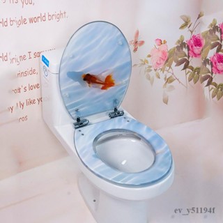 【✨現貨 廠家直銷✨】加厚樹脂馬桶蓋板 家用老式UVO型通用坐便蓋 緩降快拆靜音馬桶蓋