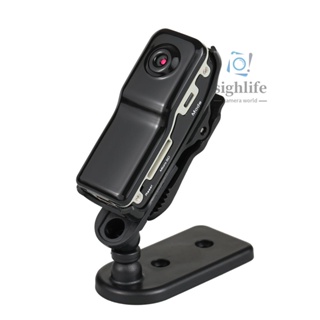 便攜式數字視頻錄像機迷你監視器 DV 微型袖珍攝像機完美的室內攝像機,適用於家庭和辦公室黑色 Came-9.1