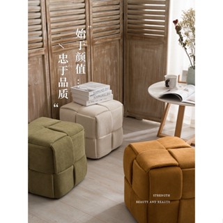 『Royal_Furniture』懶小姐網紅小矮凳家用茶機小方凳子單獨沙發凳腳踏坐墩換鞋凳實木