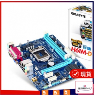 全新Gigabyte/技嘉 H61M-DS2 REV5.0主板技嘉H61 1155主板DDR3