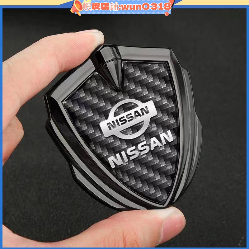 適用於Nissan尼桑金屬3D汽車車貼車標汽車裝飾用品SENTRA LIVINA TIIDA KICKS 金屬裝飾車標貼