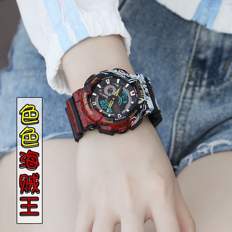 海賊王七龍珠聯名電子錶男 時尚潮流運動夜光腕錶 防水手錶男生 青少年學生手錶