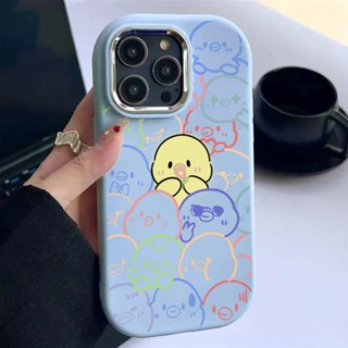 彩色線條小雞適用蘋果15promax手機殼iphone14pro13/12矽膠xs軟殼新款 N80B