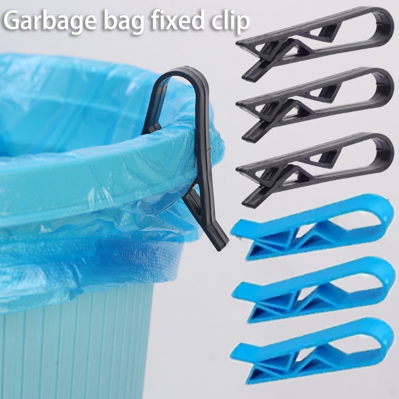 通用垃圾袋固定夾/多功能零食袋密封夾/垃圾桶垃圾袋架/防滑塑料夾/家庭廚房浴室小工具