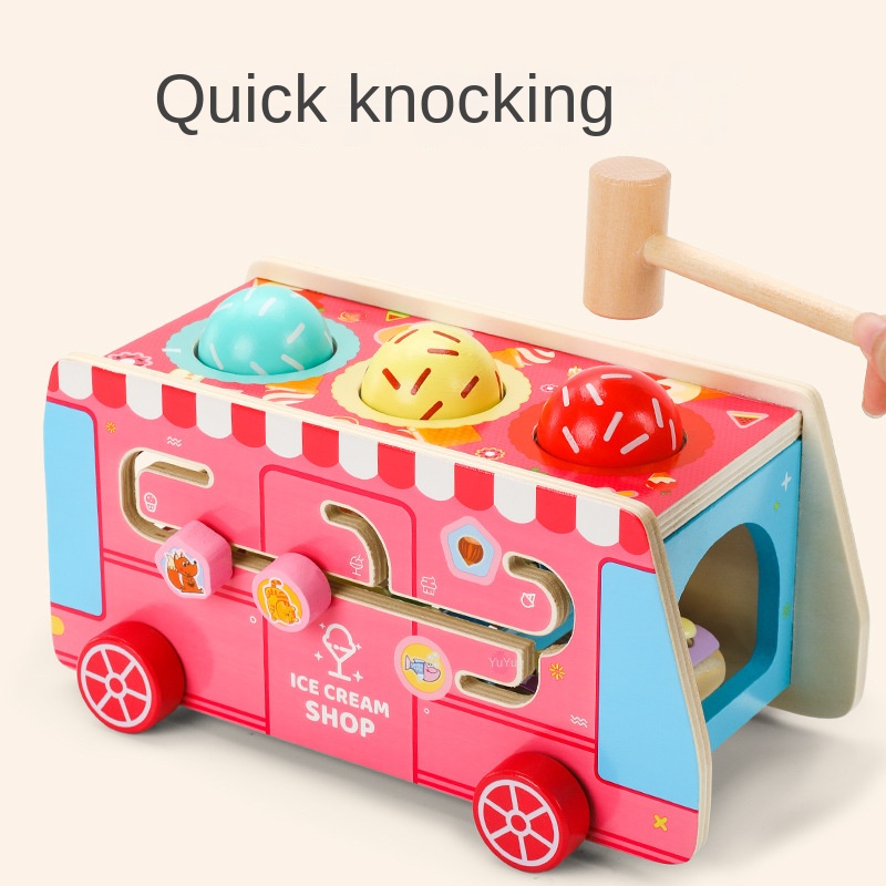 多合一冰淇淋敲球檯 1-3歲寶寶玩具 早教打地鼠 動物迷宮木質冰淇淋小車