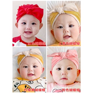 韓版現貨 女寶寶可愛蝴蝶結胎帽 嬰兒雙面舒絨蝴蝶結帽可愛新生兒男女寶寶滷門保護帽子可愛寶寶帽
