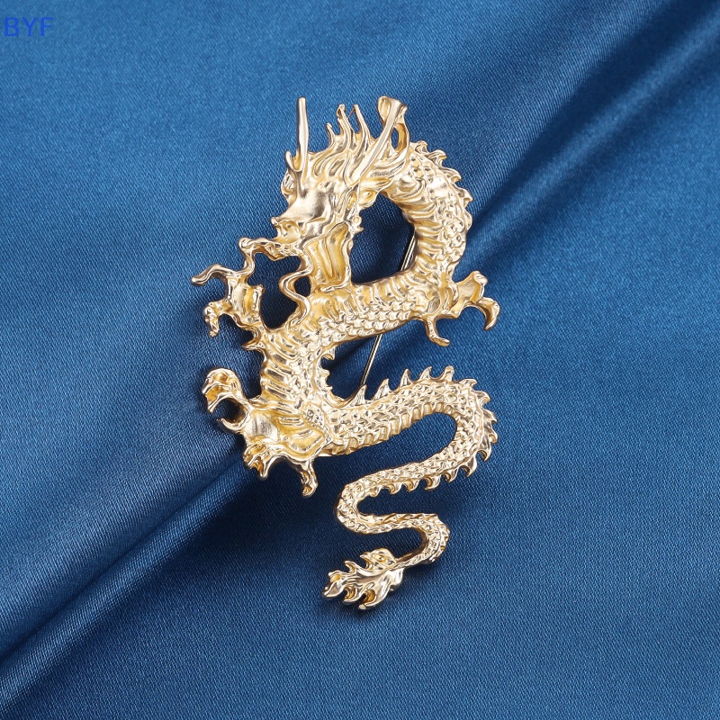 [BYF] 復古中國動物龍金屬胸針男士徽章西裝外套胸花翻領別針時尚首飾服裝配飾