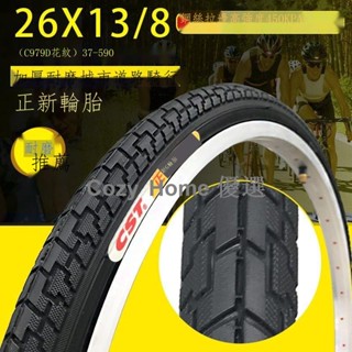 ▧正新輪胎26x1 3/8外胎37-590自行車內外胎26寸自行車胎26*1 3/8