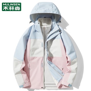 【現貨 快速出貨】滑雪服 滑雪衣 滑雪外套 滑雪裝備 木林森衝鋒衣女外套三合一防風防水秋冬2023新款戶外情侶裝滑雪服