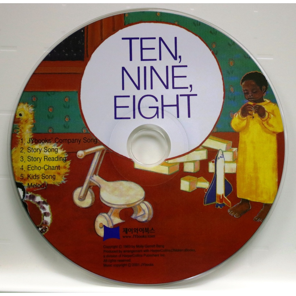 Ten, Nine, Eight (1CD only)(韓國JY Books版) 廖彩杏老師推薦有聲書第2年第7週/Molly Bang【三民網路書店】