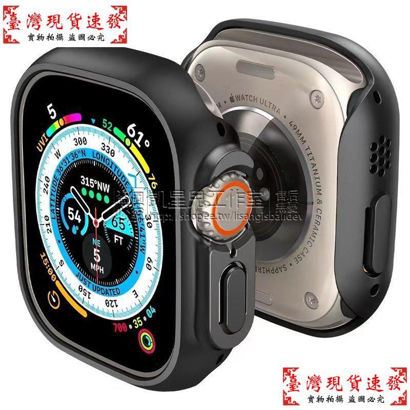 【免運】spigen 適用applewatch s8 ultra鋁合金49mm手表保護殼華強北