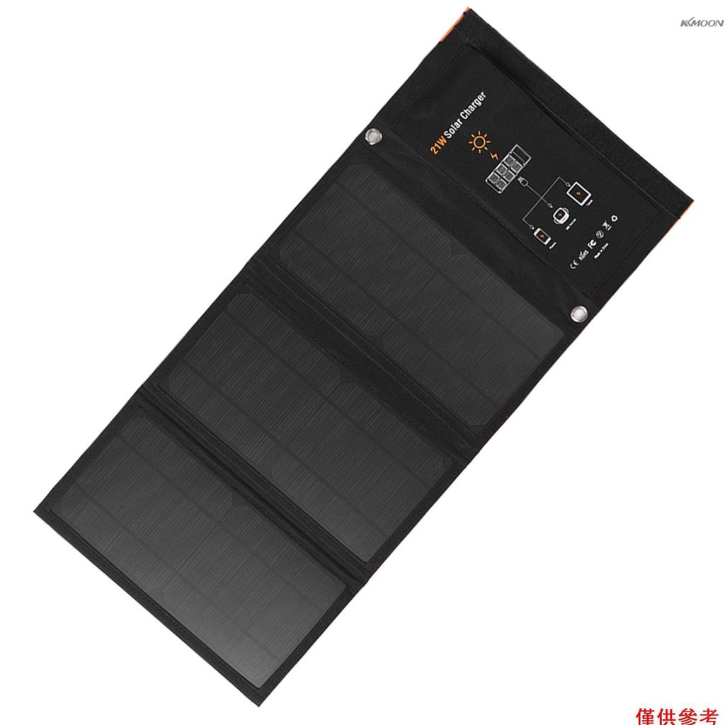 (mihappyfly)21W 可折疊太陽能充電器防水太陽電源面板充電雙 USB 端口便攜式電源適用於手機平板電腦銀行電