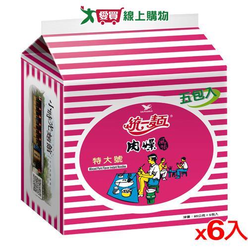 統一肉燥麵85Gx30包(箱)    【愛買】