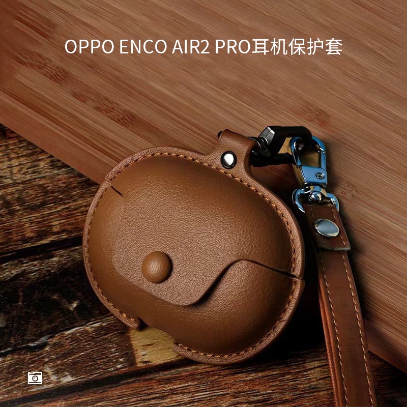 適用oppo enco free3藍牙耳機套oppo air2pro保護套Rpro軟皮套OPPO藍牙耳機保護殼掛繩防丟