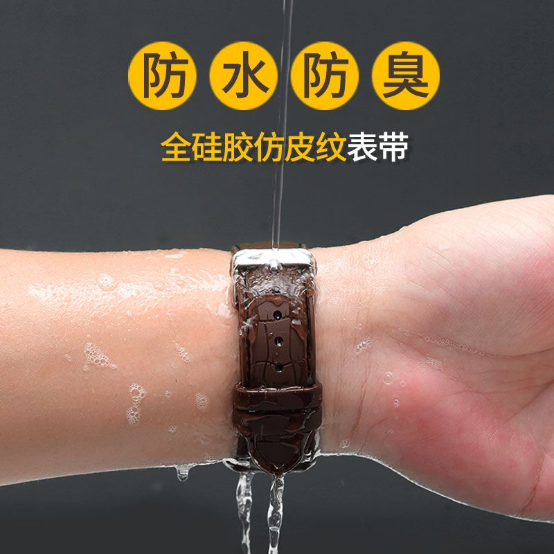 【台灣】♞,♘,♙,♟【防水防臭】智慧手錶錶帶矽膠適用華為Gt2e/gt3 watch3榮耀magic 錶帶 皮錶帶