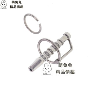 低價免運 不銹鋼空心馬眼棒男用自慰迷你導尿性工具成人玩具另類高潮尿道堵 馬眼棒 尿道棒 尿道插棒 馬眼 擴張器 尿道堵塞