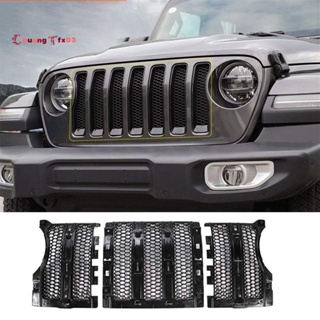 適用於 Jeep Wrangler JL JT Gladiator 2018-2024 前格柵網罩蓋防蟲網護罩配件零件