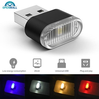 Openmall迷你車載usb氛圍燈led USB小夜燈造型車載氛圍燈霓虹車內燈J4T8
