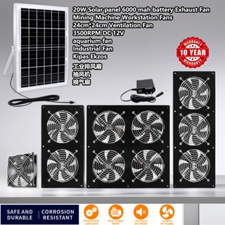 全新 3500RPM 排氣扇 20W 太陽能電池板自動水族風扇靜音風扇冷卻器 DC12V 冷卻器冷卻超薄窗扇通風風扇 K