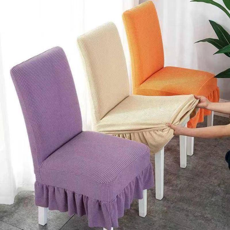 2024網紅椅子套罩 通用萬能 通用型實木餐桌椅子套 高背椅子套罩加高