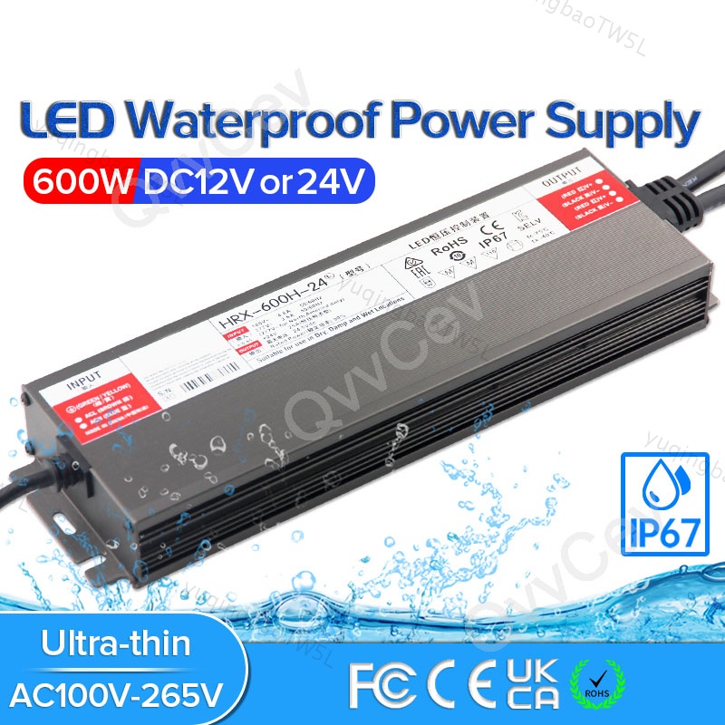 TRANSFORMERS 600w LED 驅動器 DC12V 24V IP67 防水照明變壓器,用於戶外燈電源 AC1