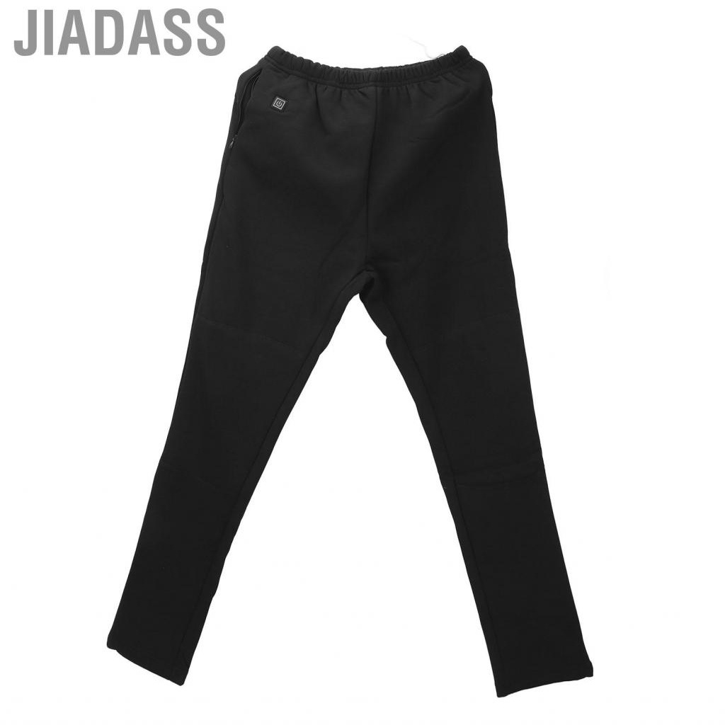 Jiadass 電熱褲三區加熱，適合冬季日常穿著