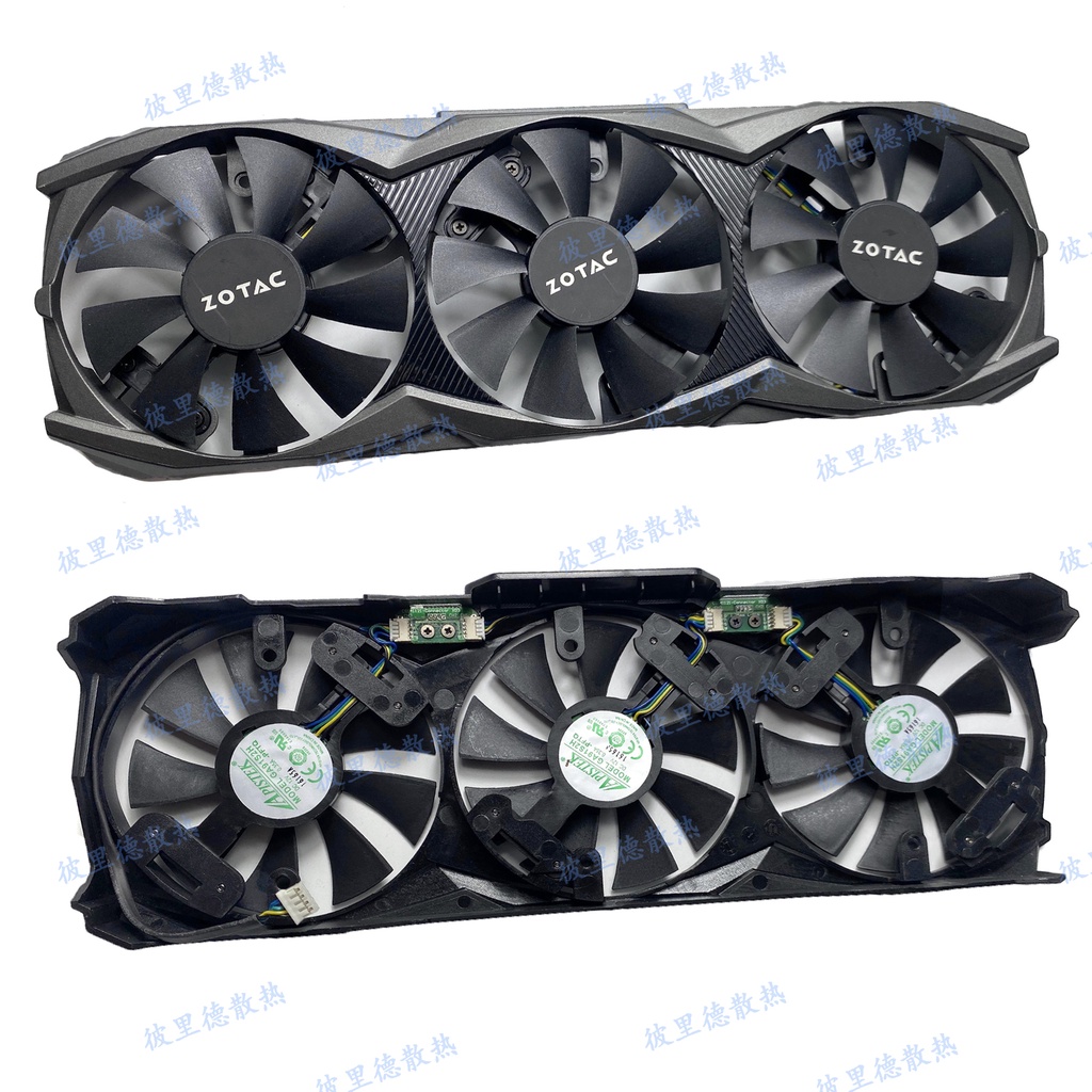 ZOTAC索泰GTX960 4GB GAME顯卡散熱風扇帶外殼GA91S2H