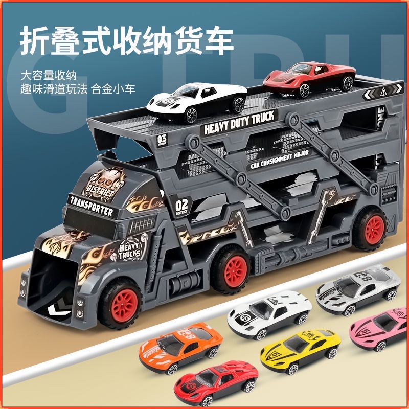 摺疊雙層變形卡車 貨櫃 運輸車 可彈射 合金仿真汽車 模型車 兒童玩具 兒童玩具車 玩具車 三摺疊卡車 汽車玩具
