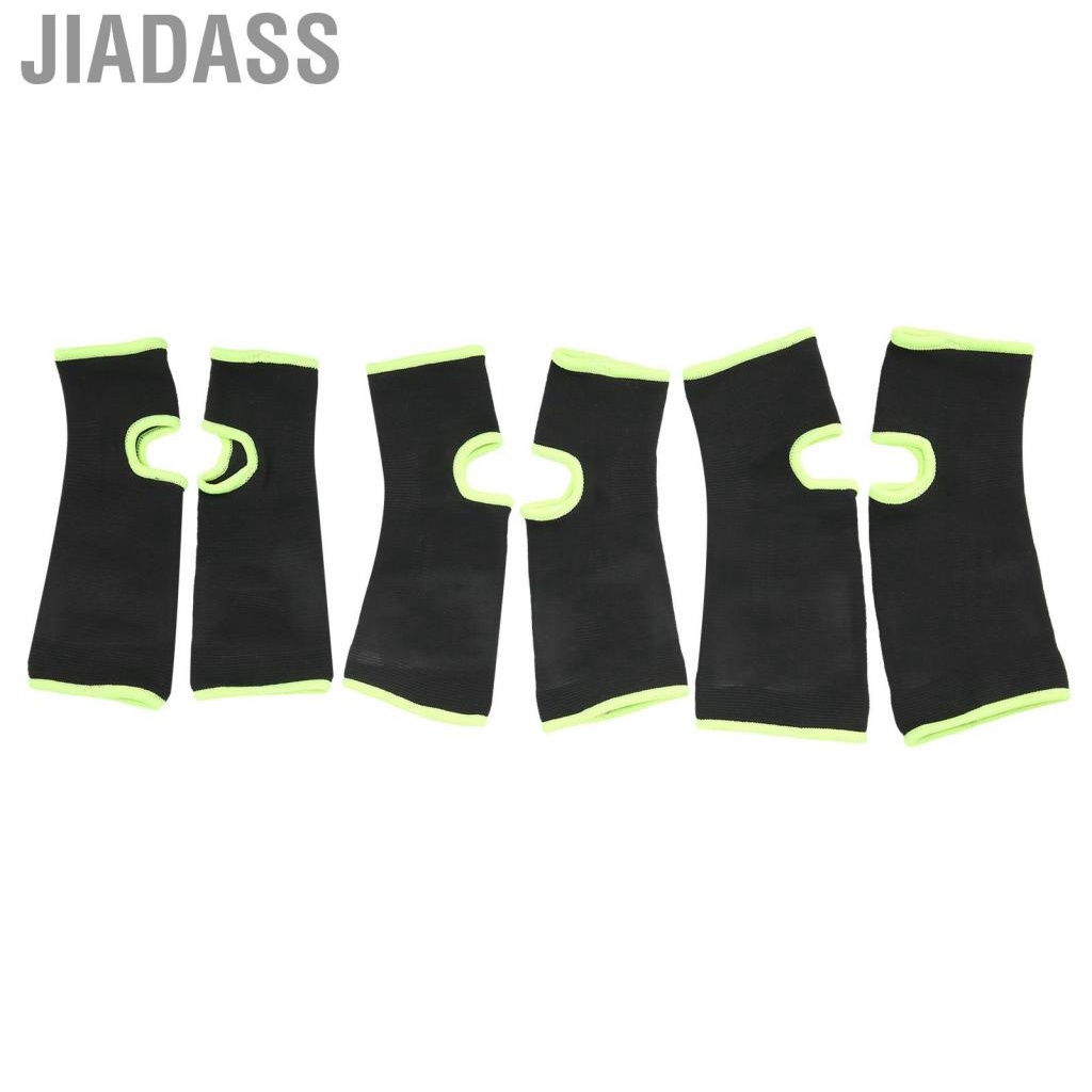 Jiadass 運動護踝扭傷護具透氣護套