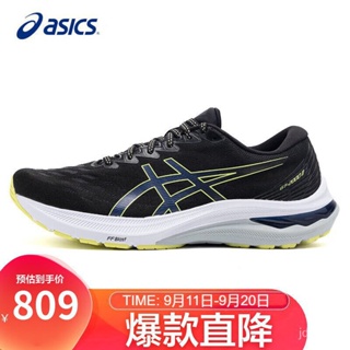 亞瑟士 低幫男士 Asics 舒適運動鞋減震跑鞋11 (GT-2000)