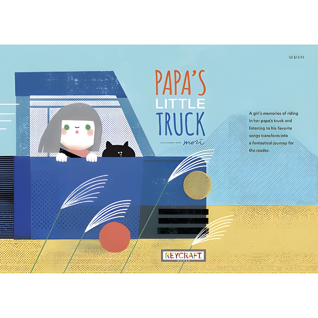 Papa's Little Truck (爸爸的小貨車)/Mori【三民網路書店】