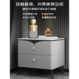 『 Fa Jie Nuo 』免運 全實木簡約現代巖板床頭櫃 皮質輕奢高級感白色床頭置物架 家用臥室