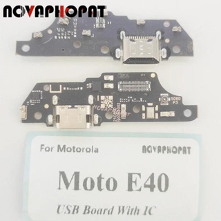 MOTOROLA 適用於摩托羅拉 Moto E20 / E40 USB Dock 充電器端口插頭插孔麥克風 MIC 充電