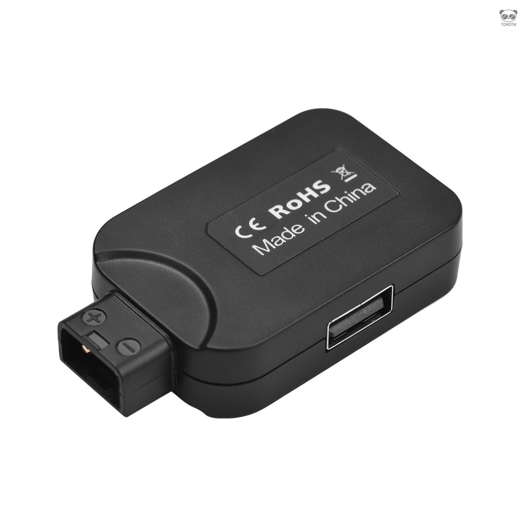 D-Tap轉接頭 帶5V 2.1A USB 和8V 3A DC電源輸出接口