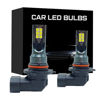 2 件裝 9005 9006 LED 大燈汽車霧燈燈泡 DRL 自動駕駛行車燈 6000K 8000LM 80W 12V