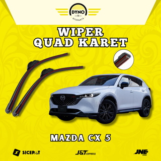 MAZDA 馬自達 CX-5 汽車雨刮器無框四刃模型 1 套左右