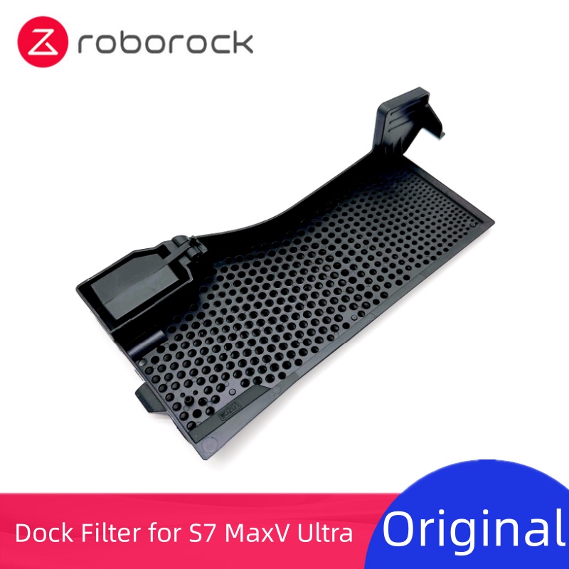 原廠 石頭掃地機器人 Roborock S7 MaxV 濾水槽 自動清洗塢站 濾水器