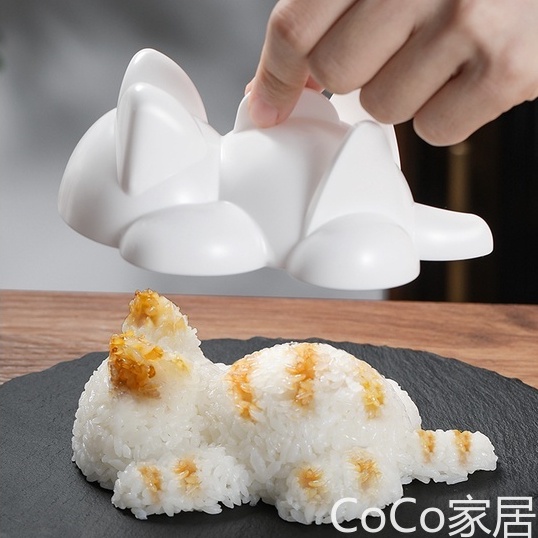 貓咪飯糰模具 日本 食品級安全 餵飯米飯可愛動物模具 【CoCo家居】