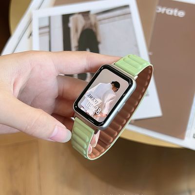 小米手環8 Pro 新款星光色磁吸矽膠錶帶 適用 華為Watch Fit 2 一二代 ins風 舒適時尚 快拆錶帶