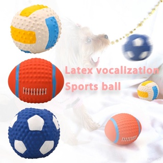 小型犬中型犬大型犬互動狗玩具益智玩具 Squeaky Latex 橡膠玩具球