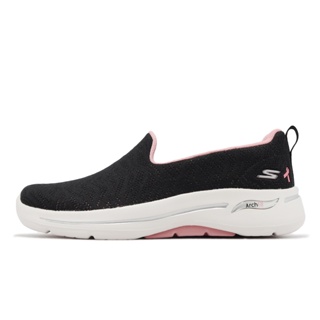 Skechers 休閒鞋 Go Walk Arch Fit 黑粉紅 寬楦 乳癌防治 女鞋 ACS 896263WBKPK