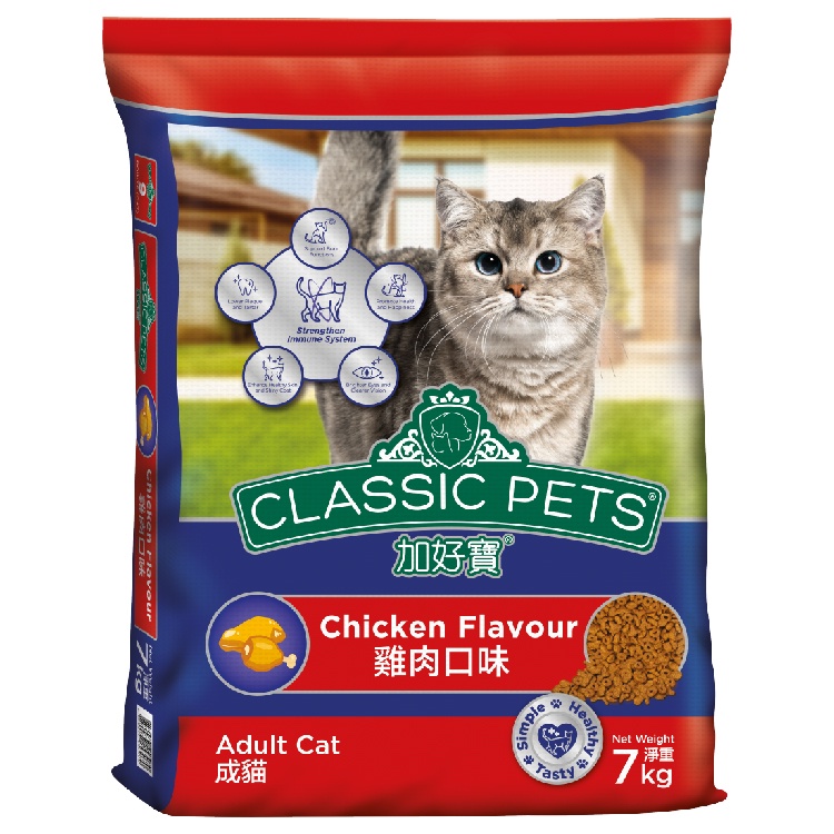 CLASSIC PETS 加好寶 乾貓糧 - 雞肉口味 7KG