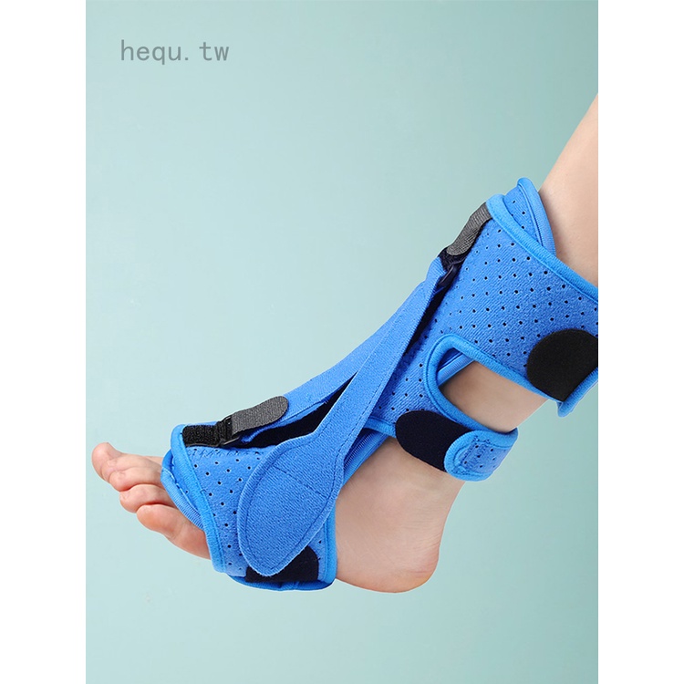 Hequ 腳踝足下矯形器 腳背腳踝夾板足託腕部固定支具 足踝夜用夾板護具