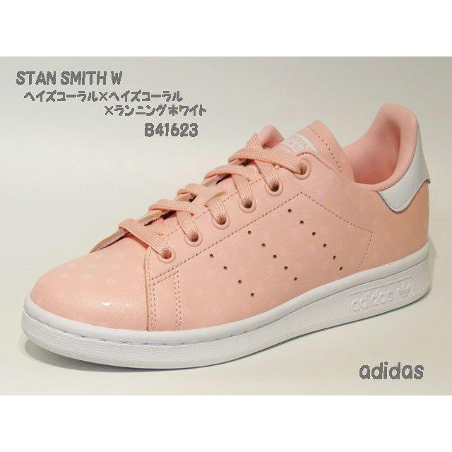 adidas Stan Smith[日本]